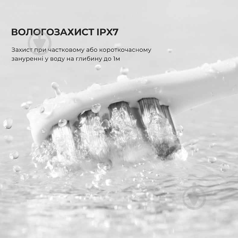 Электрическая зубная щетка Oclean Endurance Electric Toothbrush White - фото 7