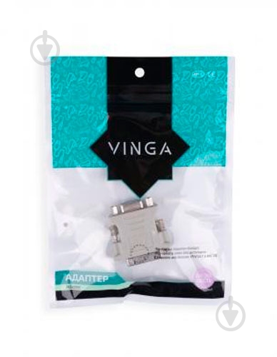 Переходник Vinga DVI-D – VGA белый (DVIVGA01) - фото 3 Переходник Vinga DVI-D – VGA белый (DVIVGA01) - фото 3