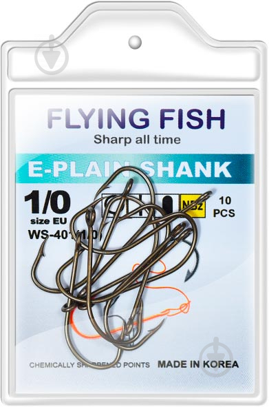 Крючок Flying Fish рыболовный E-PLAIN SHANK №1/0 0,46 г 10 шт. WS-401(1/0) - фото 2