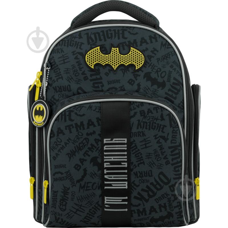 Рюкзак школьный KITE DC Comics DC22-706S - фото 1