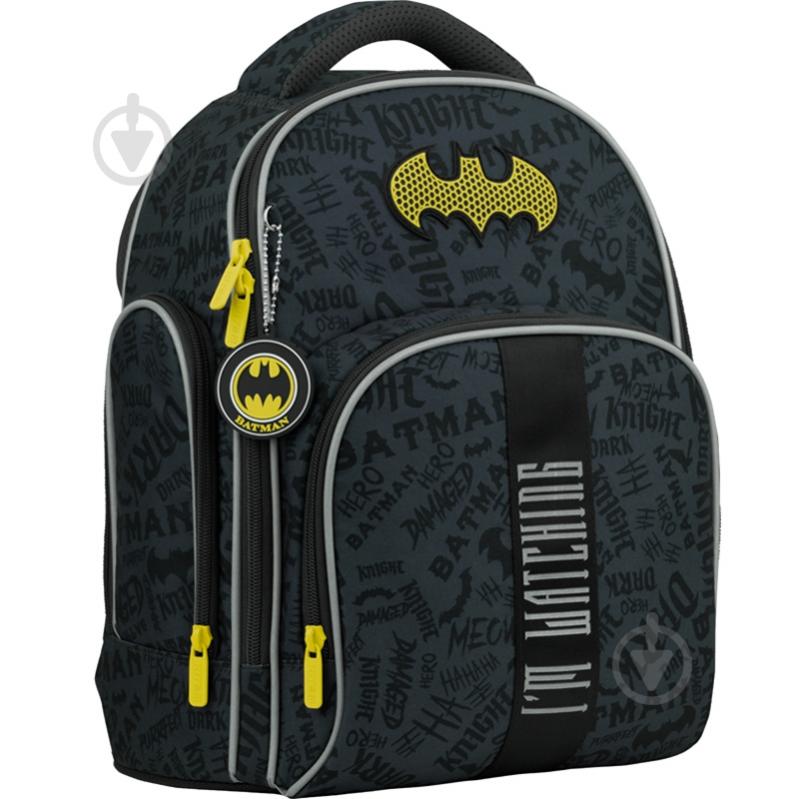 Рюкзак школьный KITE DC Comics DC22-706S - фото 2