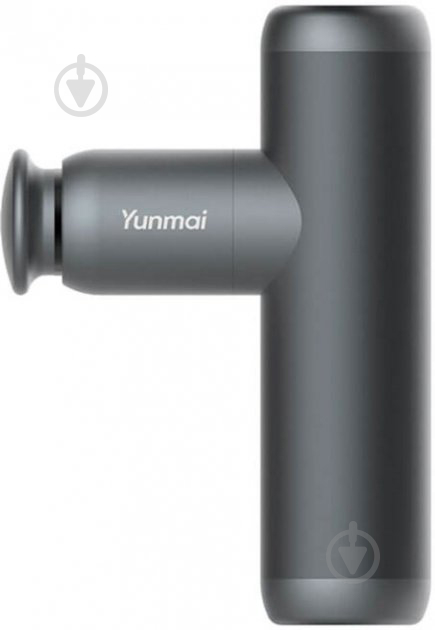 Масажер Yunmai Massage Gun Extra Mini Grey - фото 2