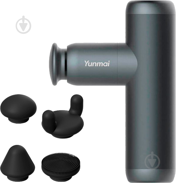 Масажер Yunmai Massage Gun Extra Mini Grey - фото 1