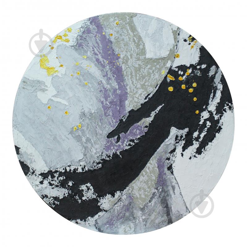 Панель тепловая Uden-S KEN-1300 "Зорепад" - фото 1