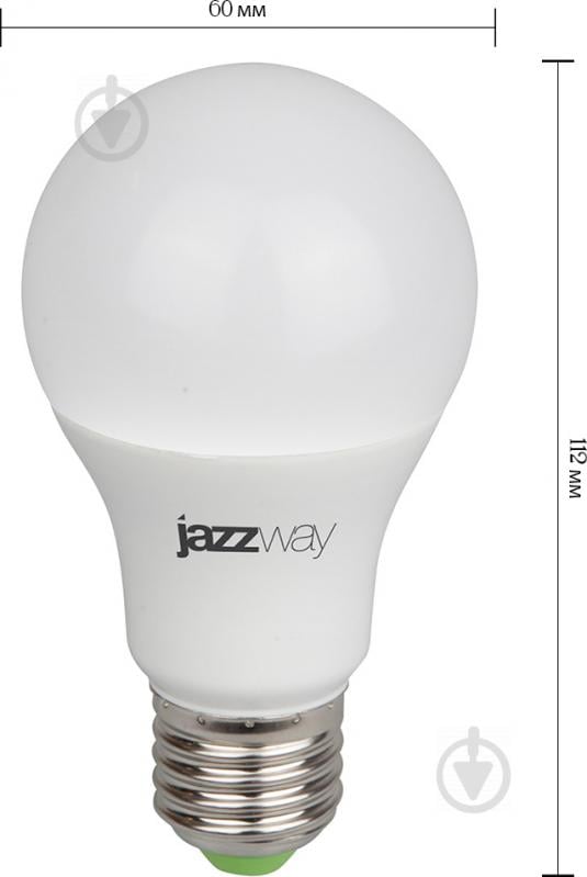 Лампа светодиодная для растений для роста растений Jazzway PPG Agro A60 9 Вт E27 220 В матовая (5002395) - фото 2