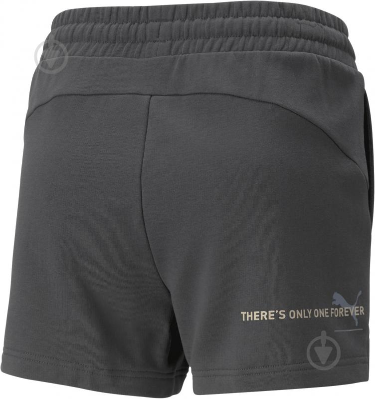 Шорты Puma ESS BETTER SHORTS 4"" TR 67330075 р. XL серый - фото 2