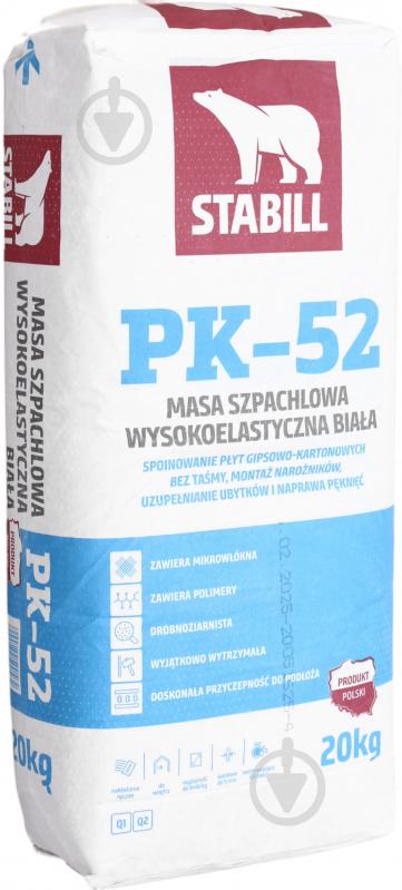 Шпаклевка STABILL для швов гипсокартона Рk-52 20кг (без ленты) - фото 2 Шпаклевка STABILL для швов гипсокартона Рk-52 20кг (без ленты) - фото 2