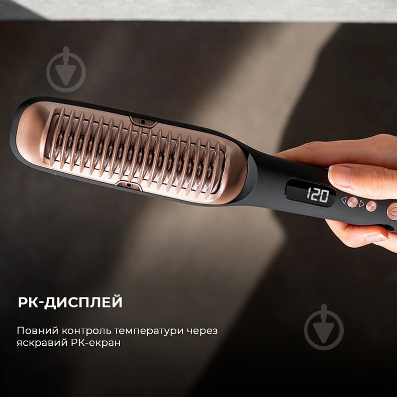 Щетка-выпрямитель CECOTEC InstantCare 1400 Excellence Brush - фото 4