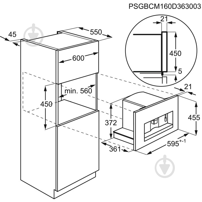 Вбудовувана кавомашина Electrolux KBC65T - фото 4