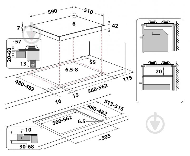 Варочная поверхность газовая Whirlpool GOFL 629/WH - фото 5