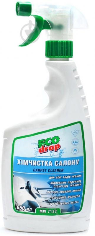 Комплексный очиститель оббивки ECO drop MW 7127 650 мл - фото 1 Комплексный очиститель оббивки ECO drop MW 7127 650 мл - фото 1