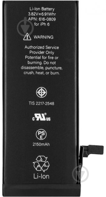 Акумулятор Gelius Platinum iPhone 6 2150 мА/г - фото 2