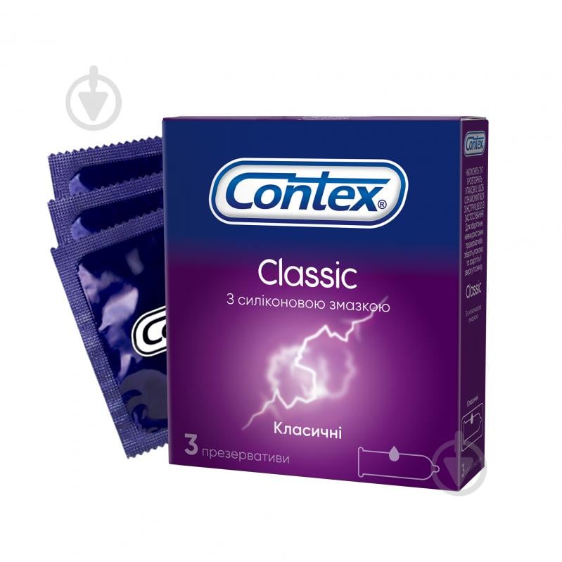 Презервативы Contex Classic (классические) 3 шт. - фото 1