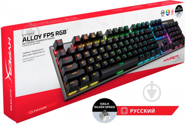 Клавиатура HyperX FPS RGB Kailh Silver Speed (HX-KB1SS2-RU) - фото 6