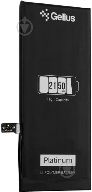 Акумулятор Gelius Platinum iPhone 7 2150 мА/г - фото 3