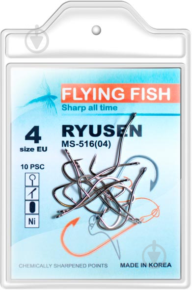 Крючок Flying Fish рыболовный RYUSEN №6 0,122 г 10 шт. MS-516(06) - фото 2