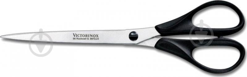 Ножницы Paper 23см Victorinox - фото 2 Ножницы Paper 23см Victorinox - фото 2