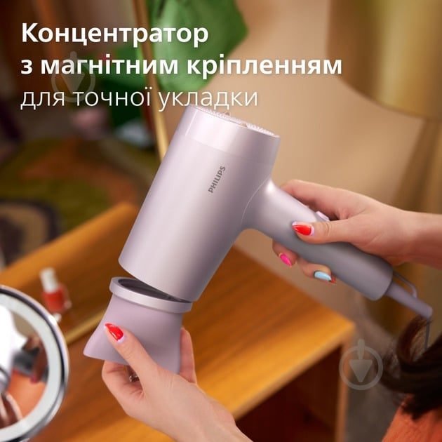 Набор фен + выпрямитель Philips Series 7000 BHD723/10 + BHS752/00 - фото 10 Набор фен + выпрямитель Philips Series 7000 BHD723/10 + BHS752/00 - фото 10