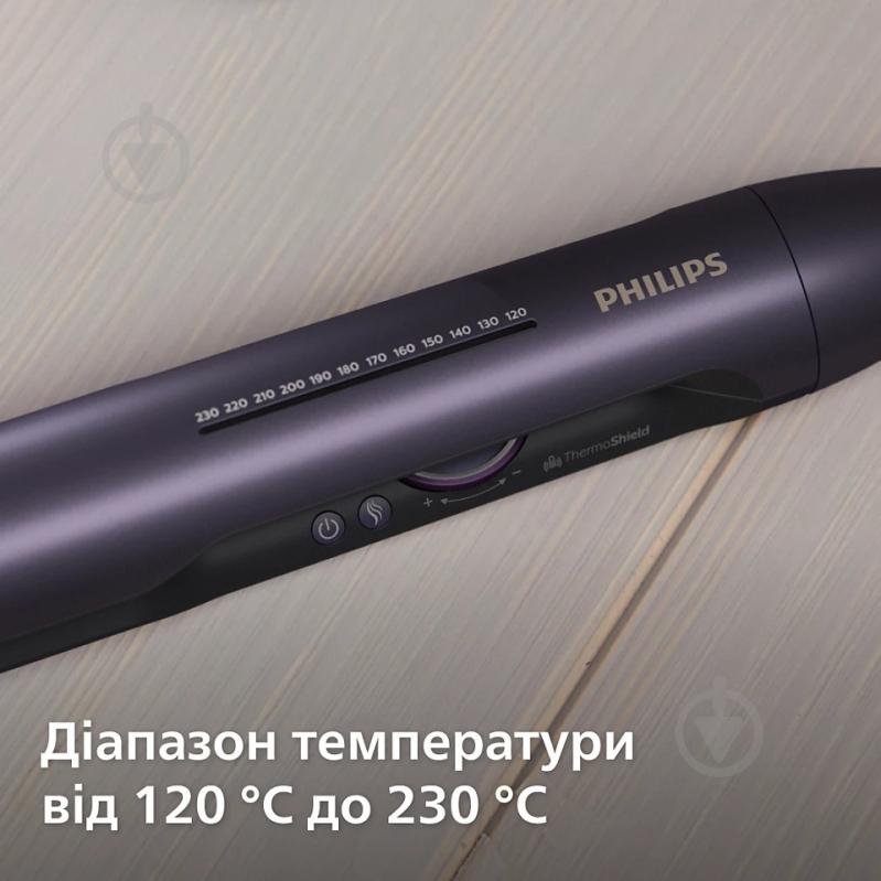 Набор фен + выпрямитель Philips Series 7000 BHD723/10 + BHS752/00 - фото 19 Набор фен + выпрямитель Philips Series 7000 BHD723/10 + BHS752/00 - фото 19