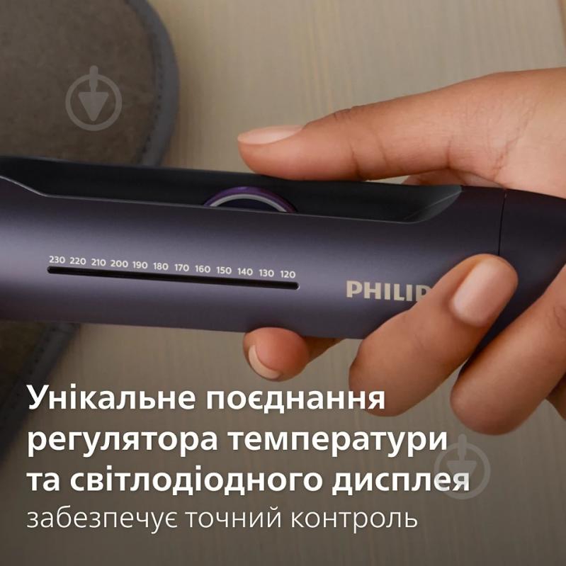 Набор фен + выпрямитель Philips Series 7000 BHD723/10 + BHS752/00 - фото 21 Набор фен + выпрямитель Philips Series 7000 BHD723/10 + BHS752/00 - фото 21