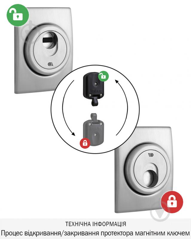 Броненакладка DISEC MAGNETIC 3G2WB DIN SQUARE 25 мм нержавіюча сталь мат - фото 4