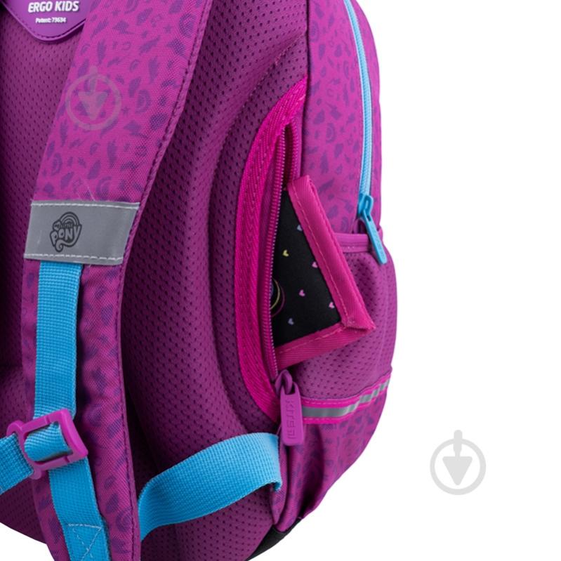 Рюкзак школьный KITE My Little Pony LP22-773S - фото 15 Рюкзак школьный KITE My Little Pony LP22-773S - фото 15