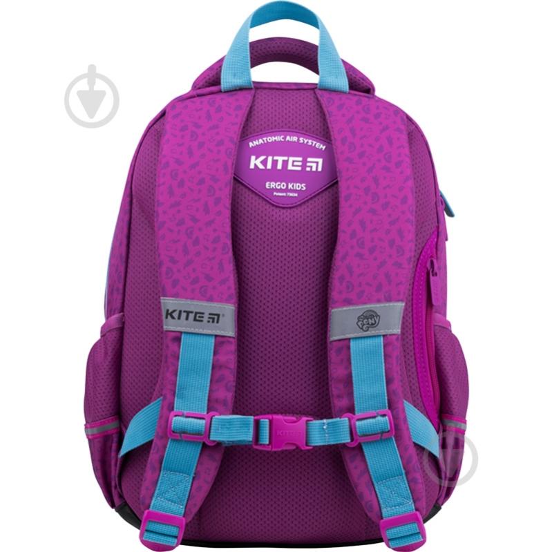 Рюкзак школьный KITE My Little Pony LP22-773S - фото 3 Рюкзак школьный KITE My Little Pony LP22-773S - фото 3