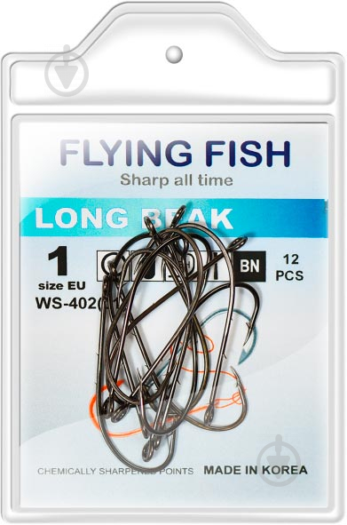 Крючок Flying Fish рыболовный LONG BEAK №1 0,32 г 12 шт. WS-402(01) - фото 2