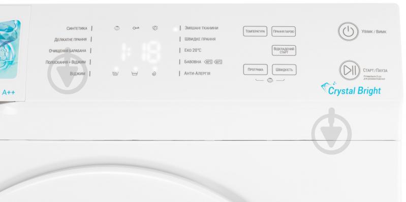 Стиральная машина Ardesto CrystalBright SWMG-7121W - фото 5