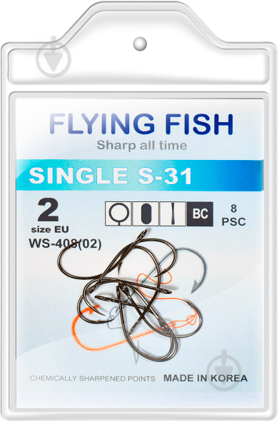 Гачок Flying Fish SINGLE S-31 №2 8 шт. WS-408(02) - фото 1