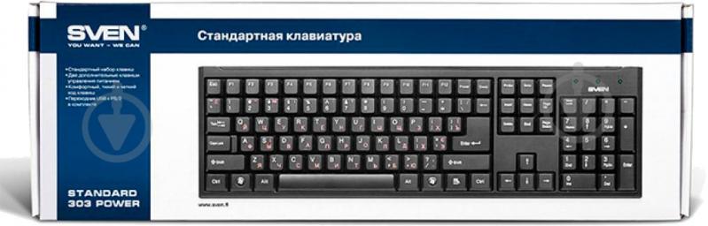 Клавиатура Sven (303 Standard USB+PS/2) - фото 5