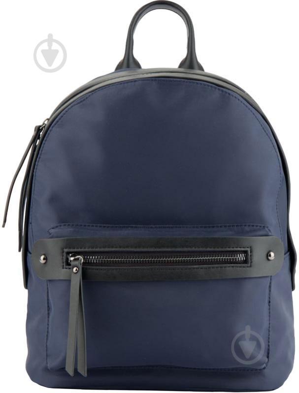 Рюкзак KITE 2516 Dolce-3 - фото 1