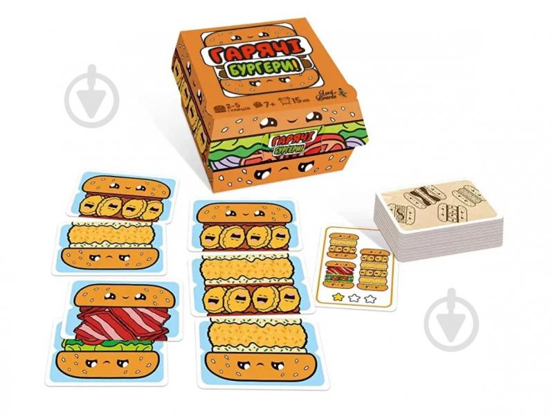 Игра настольная Lord of Boards Горячие бургеры (Burger ASAP) - фото 4