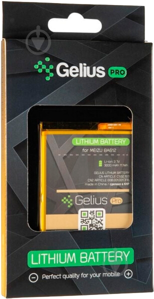 Акумулятор Gelius Pro Meizu BA612 (M5s) 3000 мА/г - фото 4