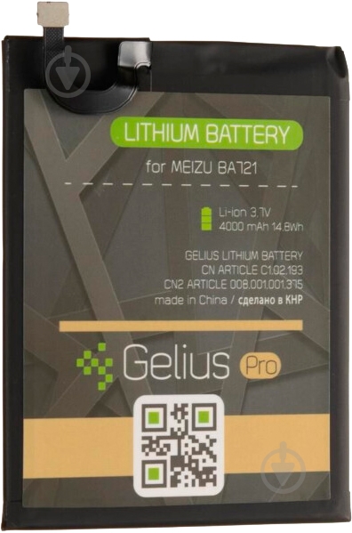 Аккумулятор Gelius Pro Meizu BA721 (M6 Note) 4000 мА/ч - фото 2
