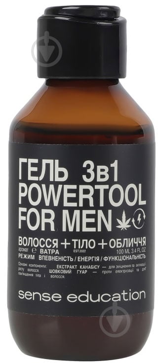 Гель для душу sense education 3в1 Ватра Powertool for men 100 мл - фото 1