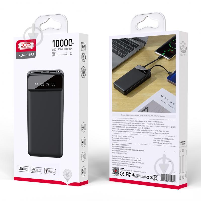 ᐉ Повербанк Xo 10000 mAh (PR162 10000mAh black) • Краща ціна в Києві ...