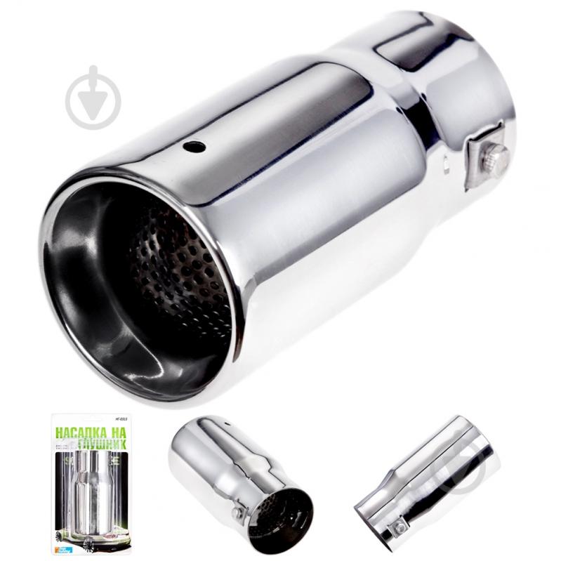 Насадка на глушник Vitol НГ-0313 - фото 3