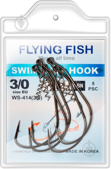 Крючок Flying Fish Swim Bait Hook №3/0 5 шт. WS-414(3/0) - фото 1