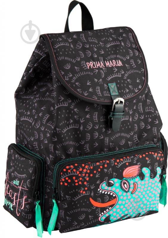Рюкзак KITE Prima Maria PM18-965S - фото 2 Рюкзак KITE Prima Maria PM18-965S - фото 2