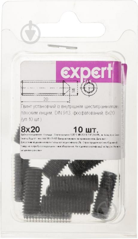 Гвинт інсталяційний М8х20 мм Expert Fix DIN 913 10 шт. - фото 2