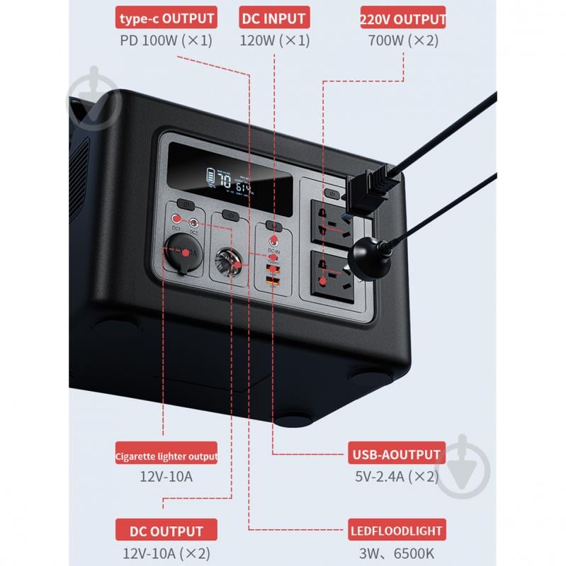 Зарядна станція Xo XO-PSA-700 (614,4 Вт·год) - фото 3