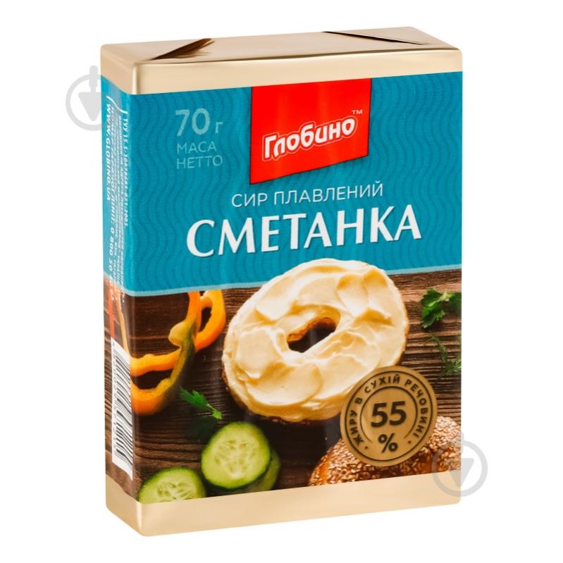 Сыр ТМ Глобино плавленый Сметанка 55% 70 г - фото 5