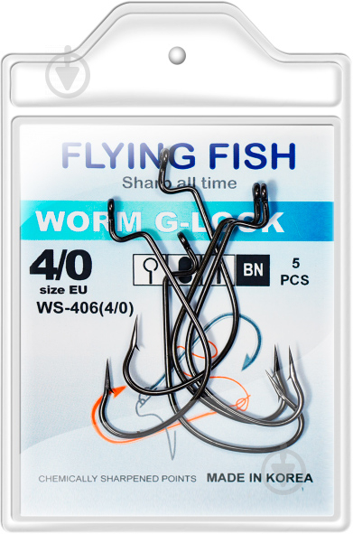 Крючок Flying Fish WORM G-LOCK №4/0 5 шт. WS-406(4/0) - фото 1