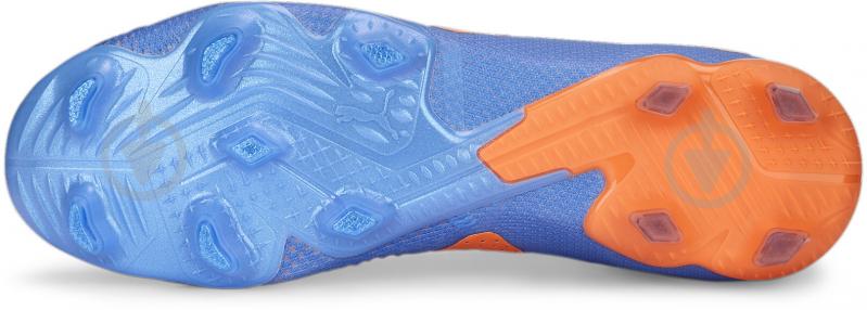 Бутсы Puma FUTURE ULTIMATE FG/AG 10716501 р.46,5 синий - фото 5