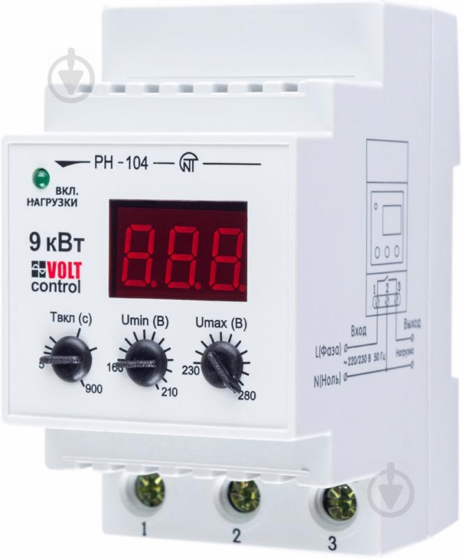 Реле напруги Volt Control 40 А РН-104 - фото 2