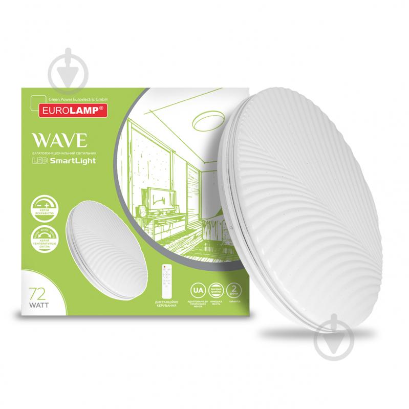 Светильник светодиодный Eurolamp N38 72W 3000-6500K 50 см белый LED-MSL-72W-N38 - фото 1