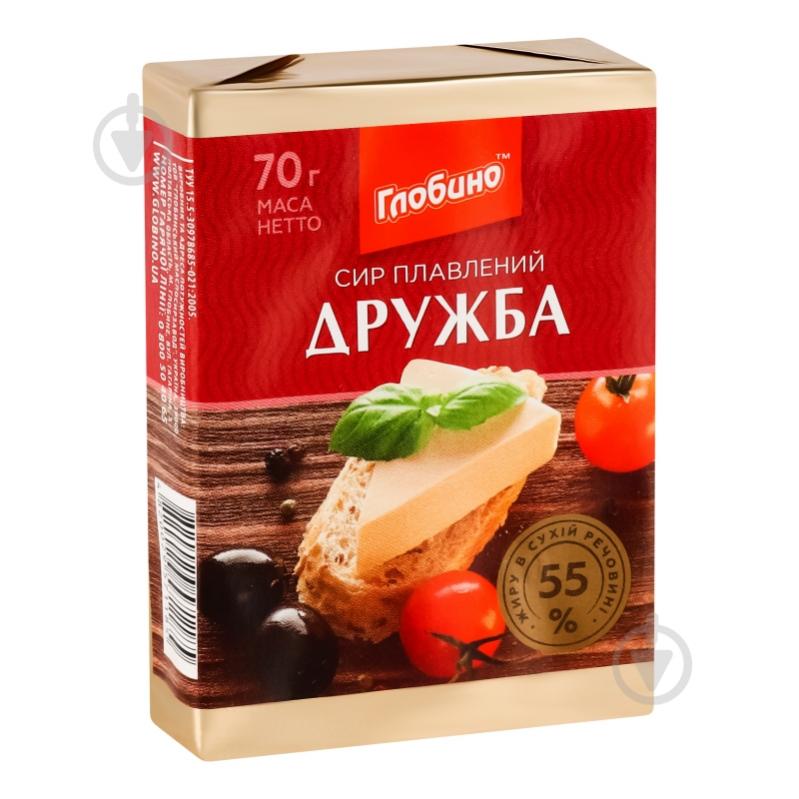 Сыр ТМ Глобино плавленый Дружба 55% 70 г - фото 2