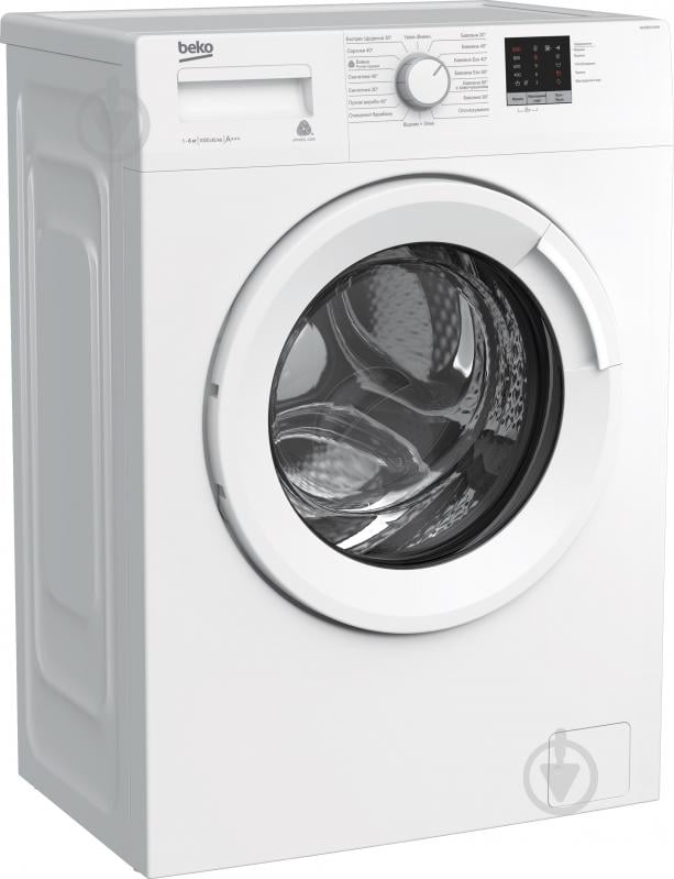 УЦЕНКА! Стиральная машина Beko WUE6511XWW (УЦ №2192) - фото 3