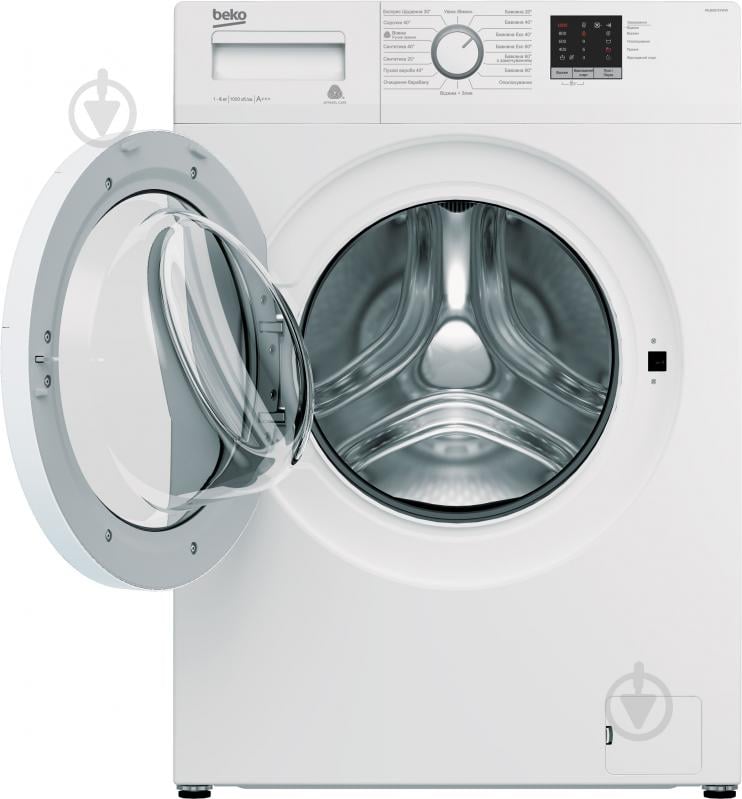 УЦЕНКА! Стиральная машина Beko WUE6511XWW (УЦ №2192) - фото 4